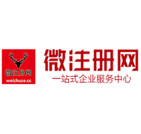 西区街道贵州注册公司没有地址怎么办